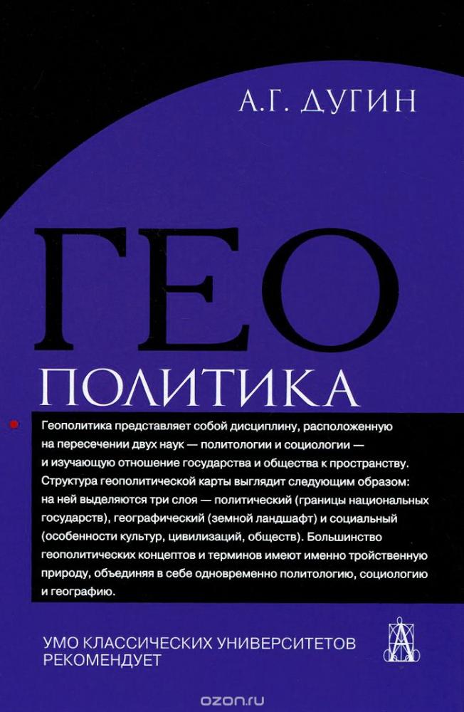 Реферат по теме Энергетическая оценка эффекта Махариши Реферат по теме Энергетическая оценка эффекта Махариши