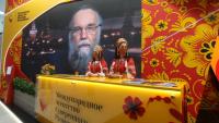 Dugin on the Russian Spring and The Pressure of The West: "Ukraine has chosen the wrong Gentleman"