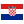 Hrvatski