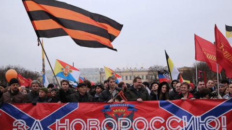 Long live Novorossiya! The Great Slavic Reconquista Begins