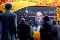 Alexander Dugin: Štyri kroky k víťazstvu, ktoré rozdrví Kyjev