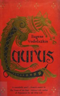 Darya Dugina: Romanen Laurus som ett manifest av Rysk traditionalism