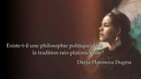 Existe-t-il une philosophie politique dans la tradition néo-platonicienne?